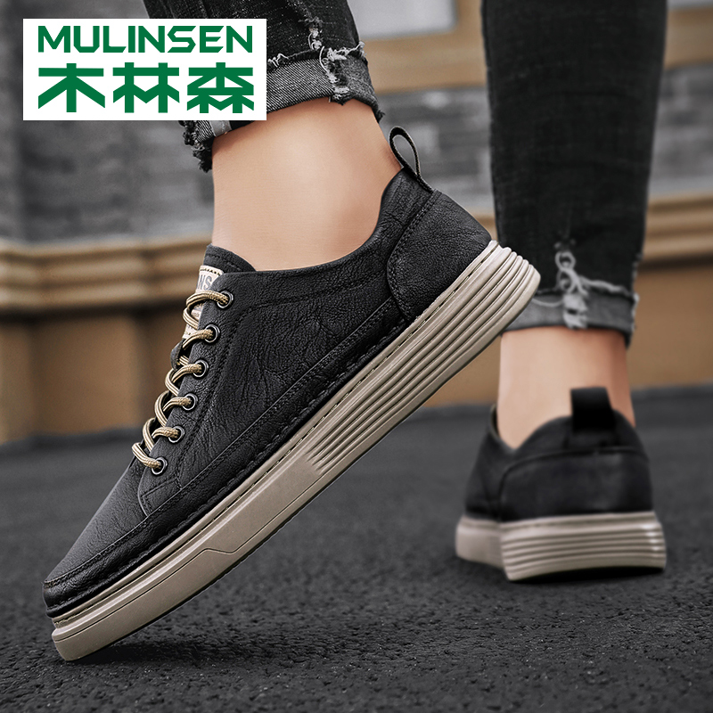 Mulinsen men's shoes spring and autumn flat shoes British all-match men's heightened leather black work casual leather shoes