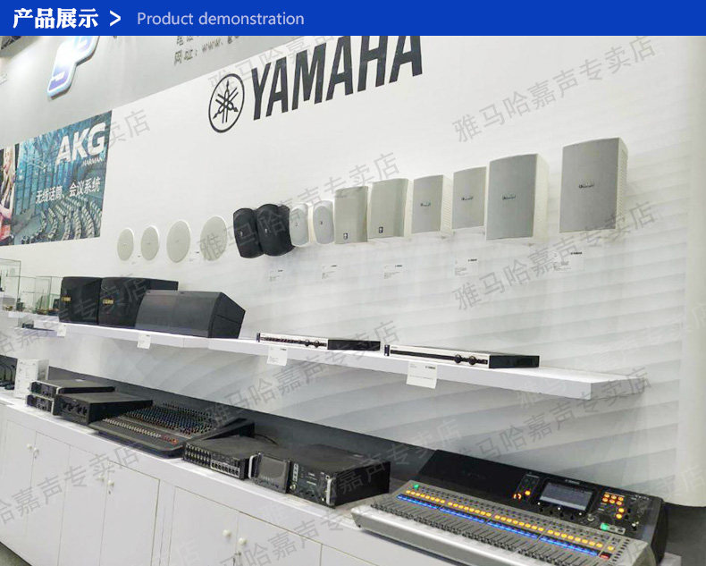 Смешанная таблица Display.jpg
