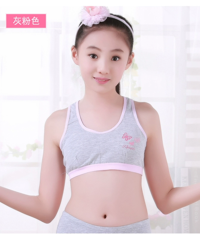 Siqi Lafei đồ lót nữ đồ lót nữ lớn đồ lót cotton chống va đập thời kỳ phát triển bé gái mười tuổi
