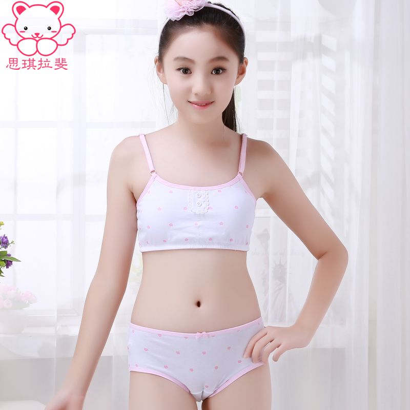 Girls In Underwear