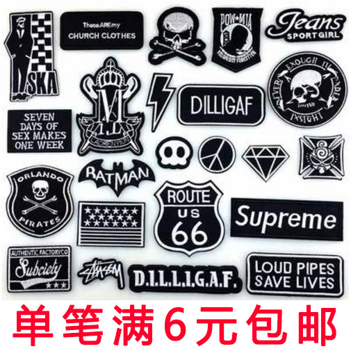 Fashion embroidery children's leather back glue small clothes hole sticker patch patch patch hole logo personality all-match sports pants