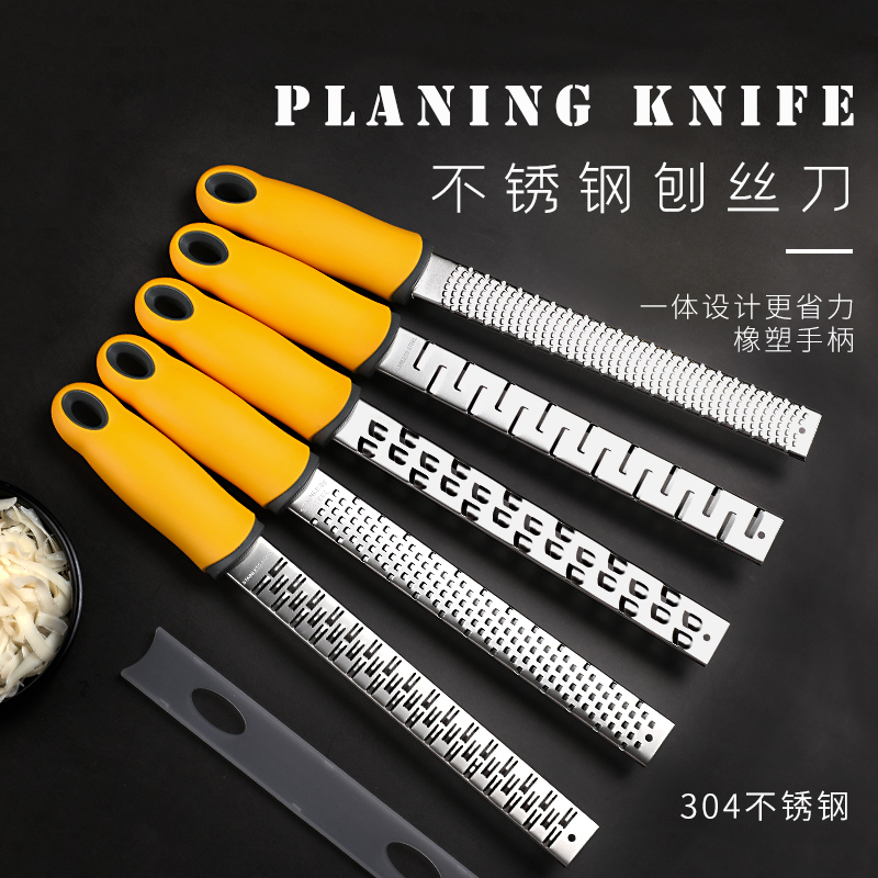 Chocolate Cutting Artifact Shaving Chocolate Chipping Tool Shaving Scraper Lemon Scraper Grater Shaver Knife