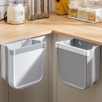 Pull Stabbing Kitchen Trash Can HANGING FOLDING CABINET DOORS SPECIAL WALL-MOUNTED GARBAGE CANS SMALL NUMBER of Kitchen Waste Kitchen waste