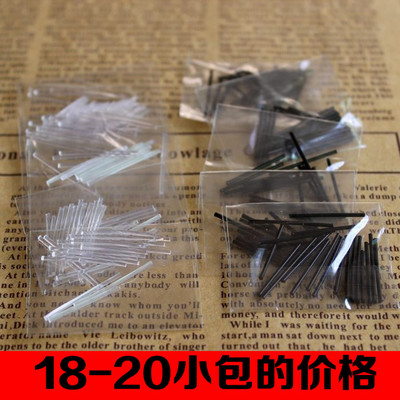 Ear hole anti-clogging needle ear-ear ear tube female plastic invisible hundred and a box of plastic