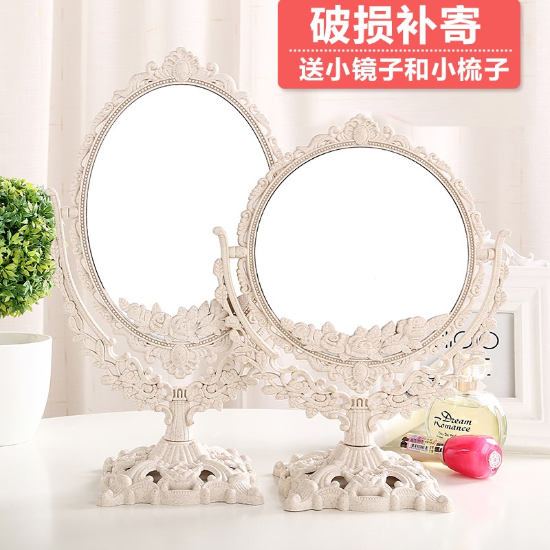 Table Carry oval sweet Princess Mirror Makeup Mirror South Korea Teenage Girl Personality Cute two sides