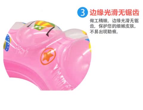 Tự du lịch cho bé mới bơi vòng cho bé ngồi 坐 腋 nhà 0-12 tháng 3-6 tuổi - Cao su nổi phao bơi cho be
