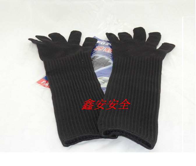Ultra-long lengthened anti-cut glove resistant to cut glove armguard lengthened anti-cut glove Five level anti-cut gloves