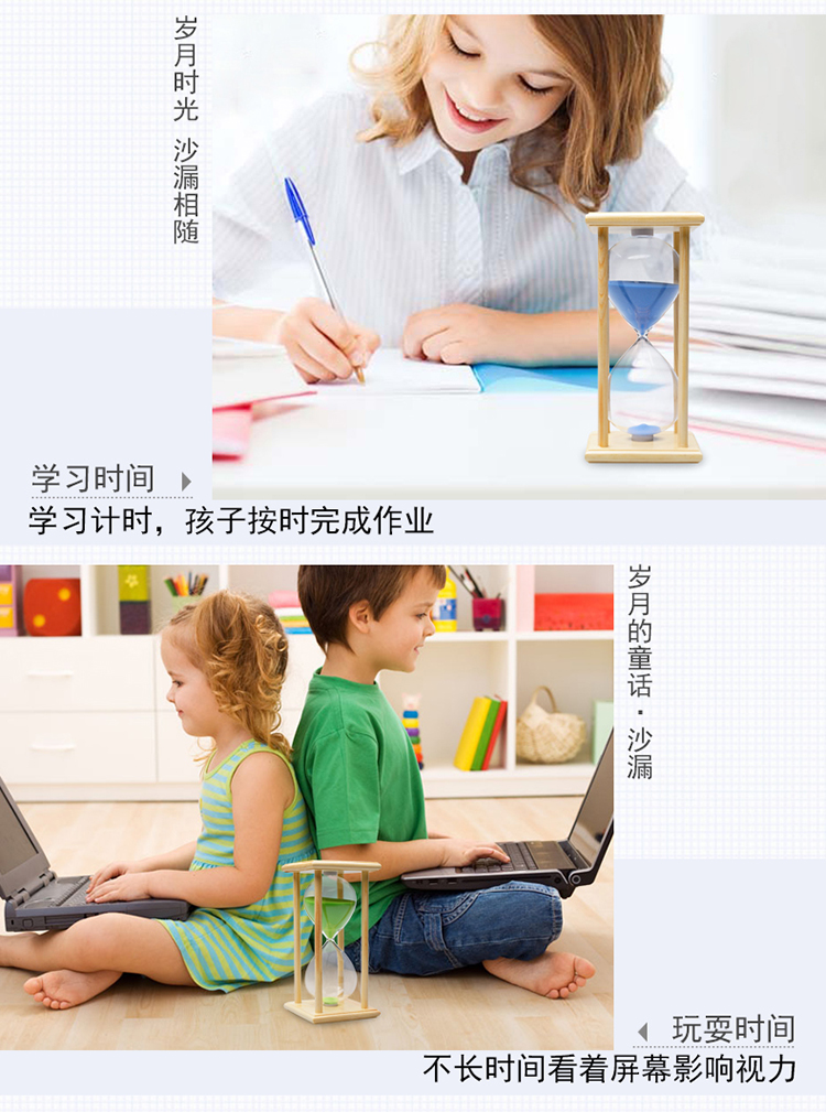 Đồng hồ bấm giờ bằng gỗ nguyên bản 15/30/45/60 phút sáng tạo phụ kiện nhà trang trí quà tặng sinh nhật nam và nữ vật dụng dcor phòng ngủ