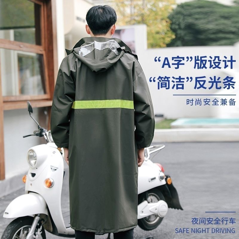 Knitted Fabric Trench Coat-Style Raincoat, Storm-Proof Raincoat, Green, Medium Length, Not Too Long or Too Short, Labor Protection, Sanitation, Adult, Scratch-Resistant