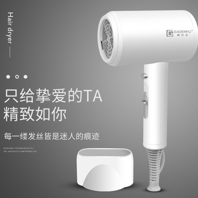 Blue negative ion hair dryer hot and cold wind home dormitory fashion portable hammer hair dryer gift custom LOGO