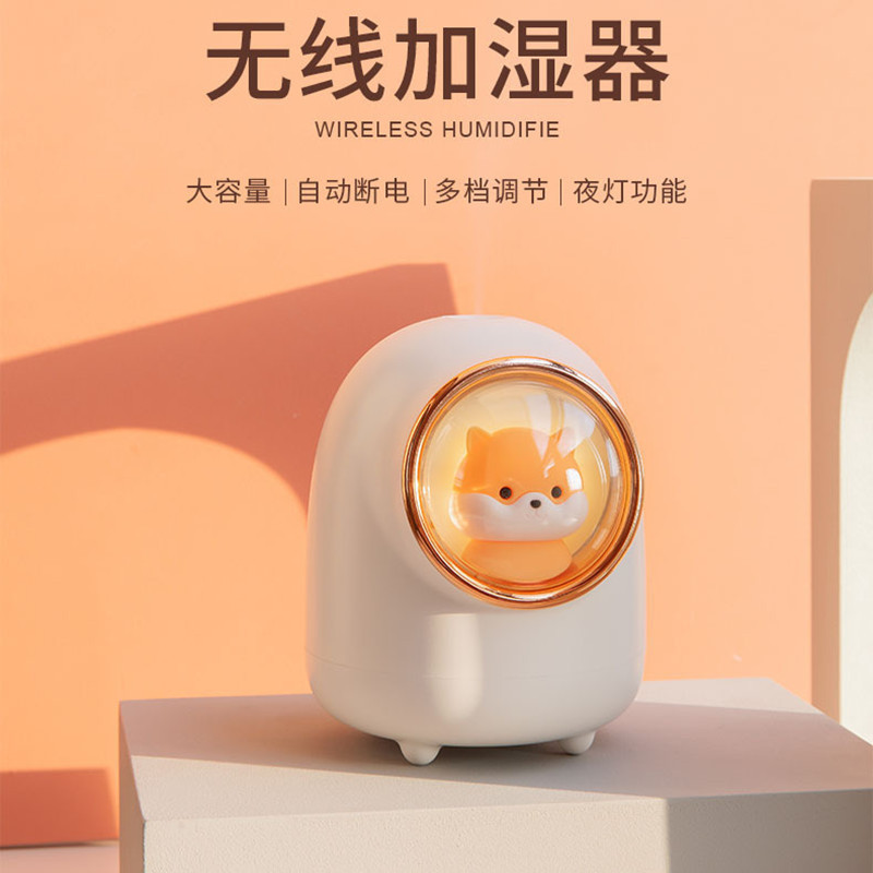 Cute pet air humidifier home office desk usb charging mini silent spray humidifier custom logo