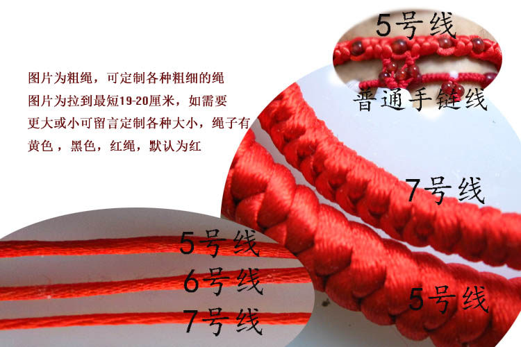 Chaine de cheville OTHER   en Matiere mixte - Ref 3103821 Image 13