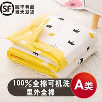 Machine washable childrens summer cool quilt Air conditioning quilt Kindergarten quilt Newborn cotton quilt thin cover quilt All seasons universal