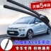 Lưỡi gạt nước không xương Citroen C4 Picasso PICASSO chuyên dụng nhập khẩu gạt nước Sarah 32 inch nguyên bản - Gạt nước kiếng Gạt nước kiếng