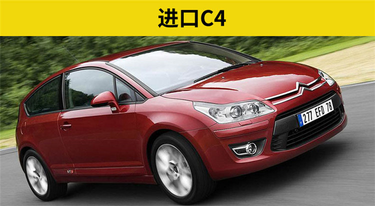 Lưỡi gạt nước không xương Citroen C4 Picasso PICASSO chuyên dụng nhập khẩu gạt nước Sarah 32 inch nguyên bản - Gạt nước kiếng cần gạt nước