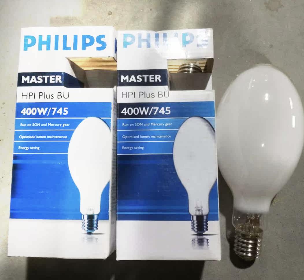 Wholesale Philips 70w150w250w400w1000w metal halide bulb Philips bulb