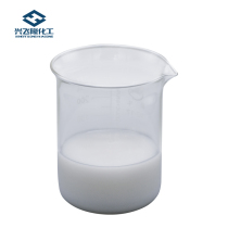Silicone polyether modified water-based defoaming agent for sewage treatment fast and efficient defoaming factory direct sales with excellent price