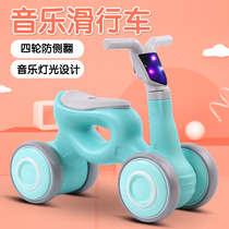 Childrens Scooter Balance Car Baby Scooter Baby Walker Scooter 1-3 Years Old Torsion Car Scooter