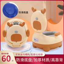 Childrens toilet toilet toilet boy girl Baby Baby Baby toddler toilet seat