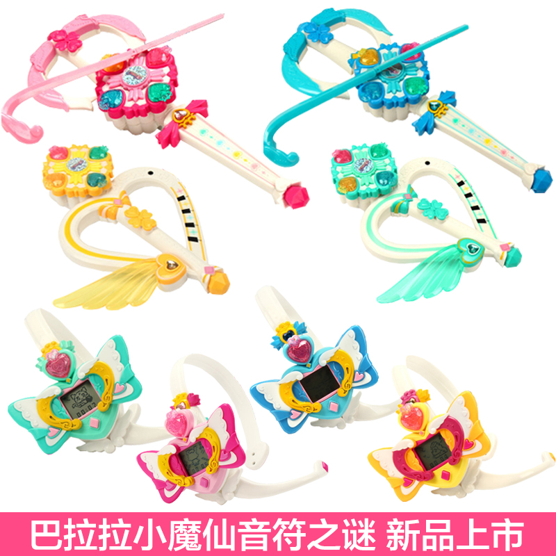 尚好SH830：为萨克斯而生的无线音乐魔法盒