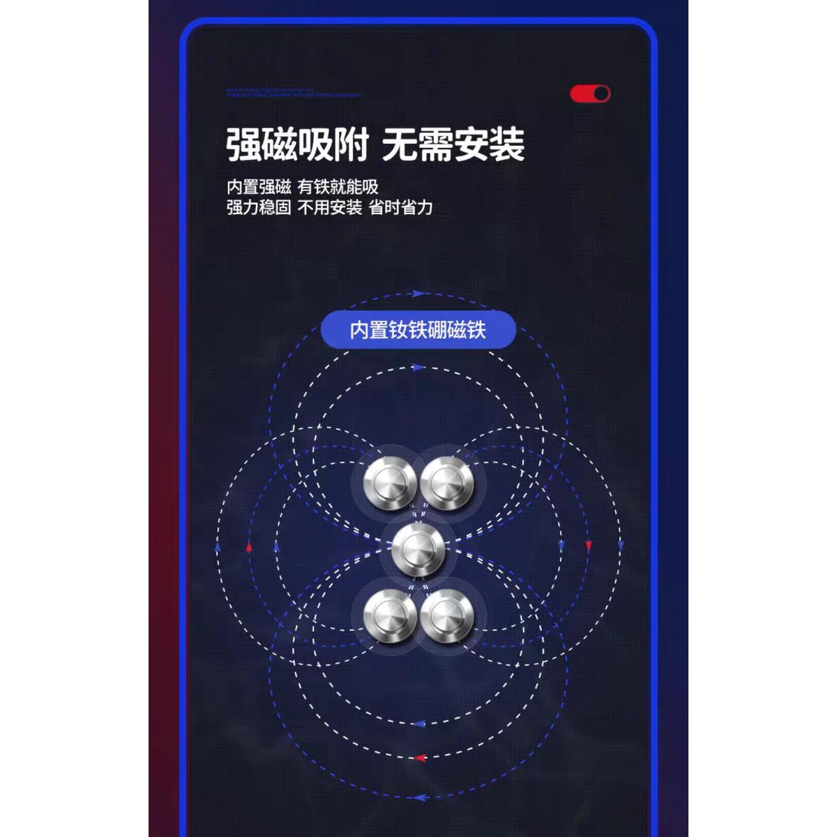 精准教学的第七代激光定位笔:开启智能课堂新时代