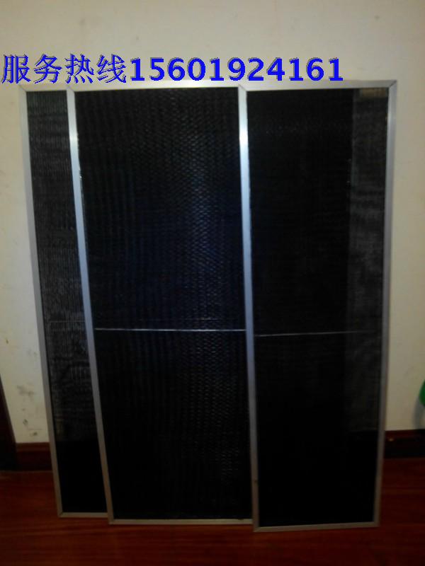 Sophisticated air conditioning filter screen for aluminium alloy new blower filter screen