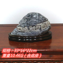 Lingbi Stone Natural Taihu Stone Raw stone Pine flower stone Stone strange stone Stone Jade fossil small strange stone ornaments Special offer