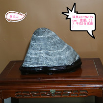  Natural Lingbi stone Mountain stone Ornamental stone Rough stone decoration Taishan stone Small Qishi Town house Qishi