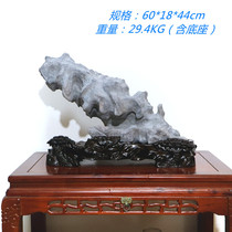  Lingbi stone natural rough stone Taihu Stone yellow wax stone landscape stone absorbent stone rockery Qishi tree Jade rave reviews