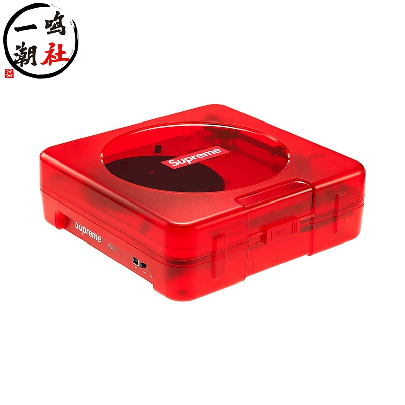 Máy ghi đĩa vinyl di động Yiming Chao Society Supreme 20SS Numark - Máy hát