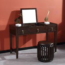 New Chinese Full Solid Wood Dresser Bedroom Home Small Household Type Folding Makeup Table Black Sandalwood Makeup Bench Mirror Stool
