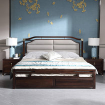 Modern minimalist bedroom furniture High case storage bed New Chinese Bull Leather Solid Wood Bed 1 8 m Black Sandalwood Double Bed