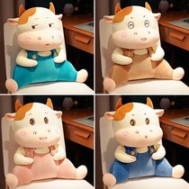 Japanese office sedentary waist pillow waist cushion chair backrest seat sofa pillow car dormitory bedside