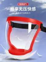 Японская прозрачная маска, противогаз без запотевания стекол