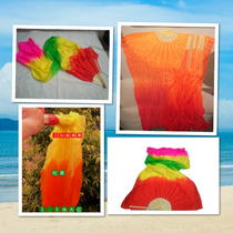 Long green yellow red fan flame fan three-color adult dance fan green flame long silk 1 5 fan