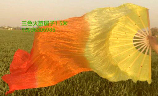 Three-color fan yellow fan adult dance fan 1 5 m fire Miao long fan lengthened fan flame long silk fan