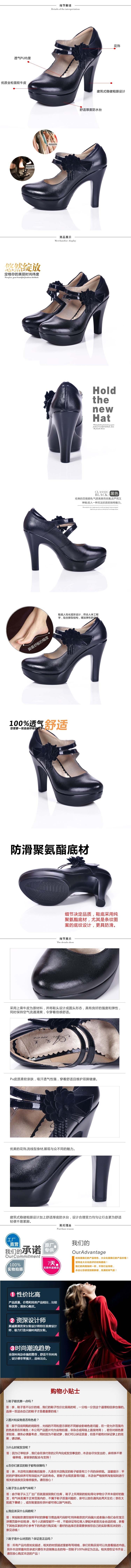 [Đặc biệt hàng ngày] Ưu đãi đặc biệt mùa thu giày đơn da cao gót đế dày đế giày không thấm nước Giày nữ nông miệng thấp để giúp giày giày ulzzang nữ