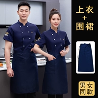 Качественная футболка, синий фартук, короткий рукав