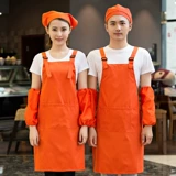 Чай с молоком, нарукавники для работы, платок с аксессуарами, цветочный магазин для маникюра