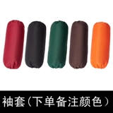 Чай с молоком, нарукавники для работы, платок с аксессуарами, цветочный магазин для маникюра