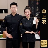 Качественный черный лонгслив