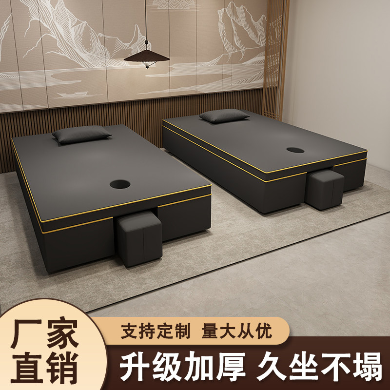 2025年智能泰式SPA按摩床如何选？——从足疗沙发到采耳椅全解析