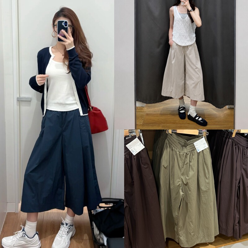 Cabinet Is Selling New Summer Fashion Versatile Capri Pants Women's Casual Skirt Pants/Casual Pants Wide-Leg Pants