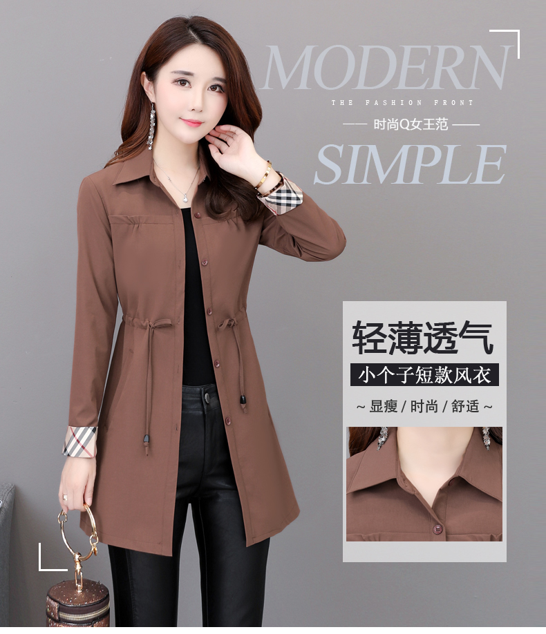 Trench pour femme      en Polyester en Polyester - Ref 3227868 Image 7