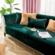 Теплый кролик Velvet-Dark Green