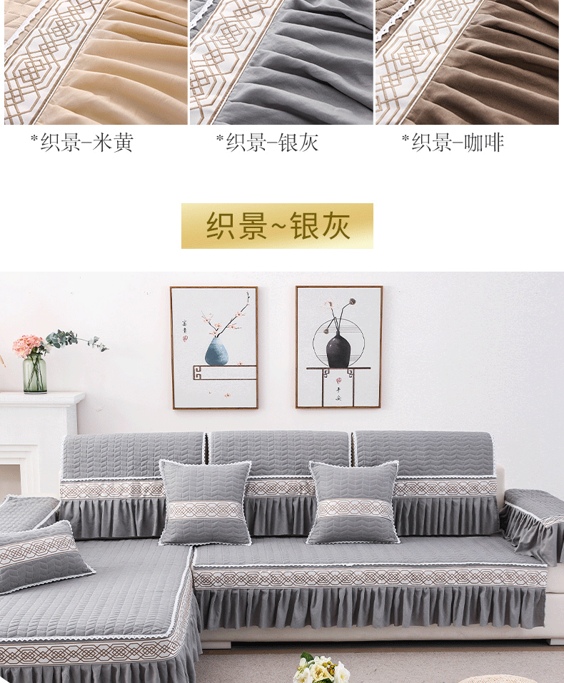 Sofa đệm bốn mùa bao gồm tất cả phổ biến châu Âu đệm chống trượt đơn giản hiện đại chống bụi dày phổ bìa khăn vải - Ghế đệm / đệm Sofa nệm ngồi ghế gỗ