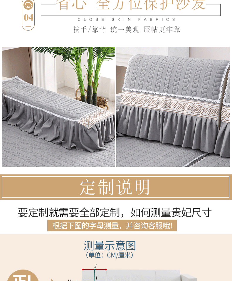 Sofa đệm bốn mùa bao gồm tất cả phổ biến châu Âu đệm chống trượt đơn giản hiện đại chống bụi dày phổ bìa khăn vải - Ghế đệm / đệm Sofa nệm ngồi ghế gỗ