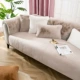 Теплый кролик-бархатный кофе