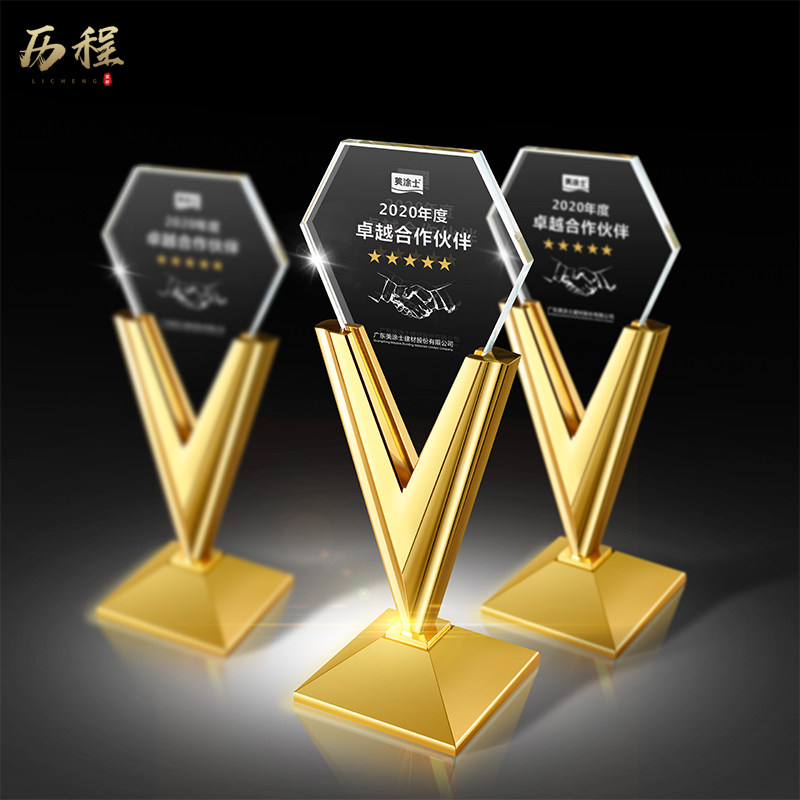 Trophy custom metal electroplated V-shaped high-grade creative crystal company annual meeting outstanding staff award lettering