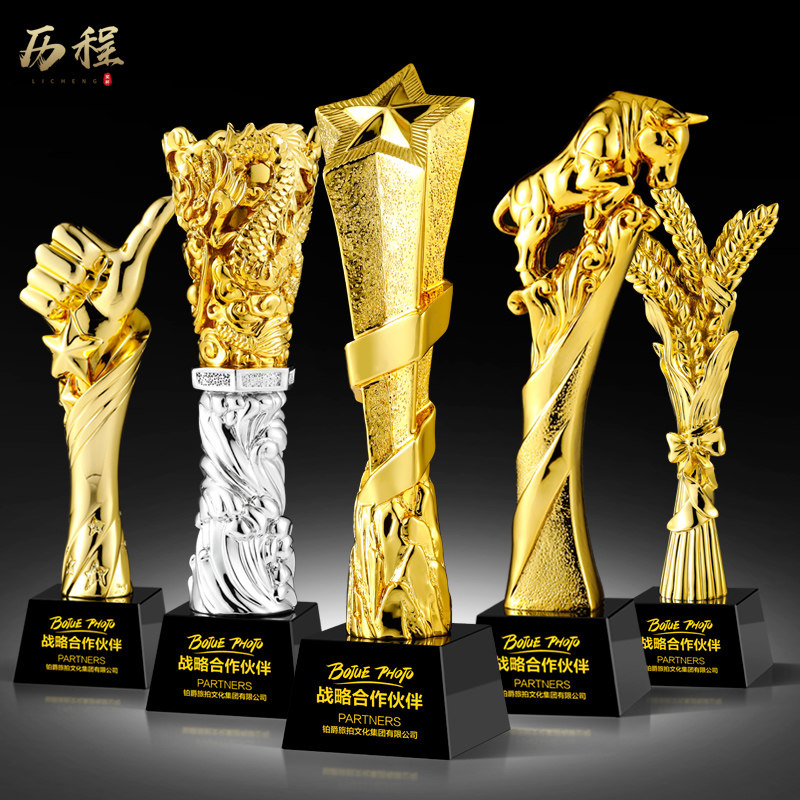 Creative resin gold-plated crystal trophy custom-made gold, silver and bronze company annual meeting awards commemorative lettering production